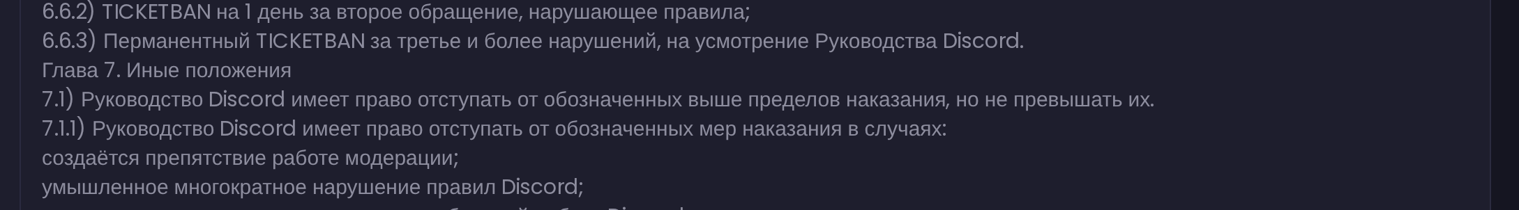 n7buI1t.png