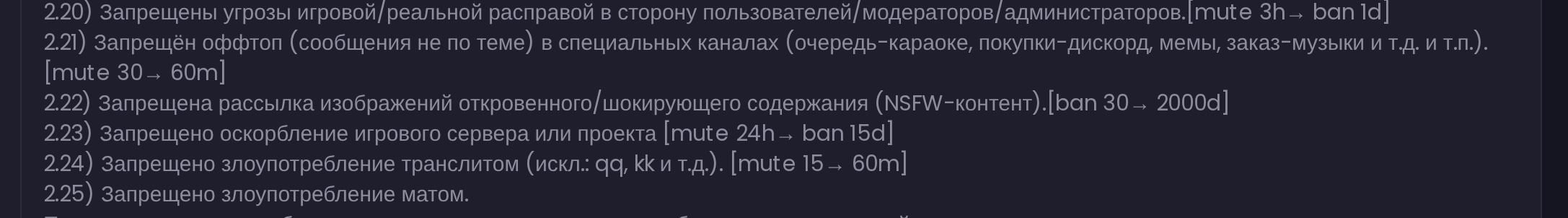 n7buK7a.png