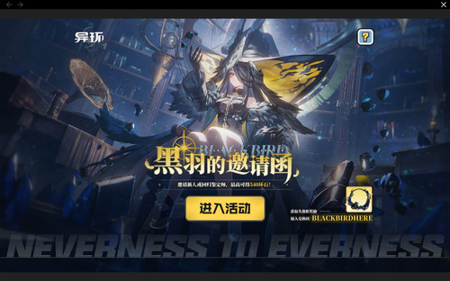 螢幕擷取畫面 2026 09 28 110202.jpg