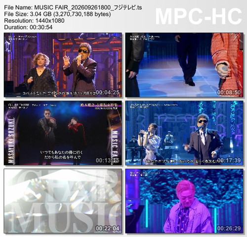 MUSIC FAIR 202609261800 フジテレビ.ts thumbs [2026.09.29 01.33.32].jpg