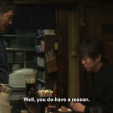 Well, you do have a reason