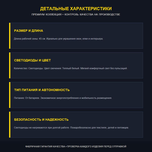 521176 1 specs.jpg