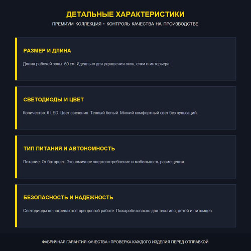 488967 specs.jpg