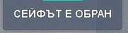 FiveM b3258 GTAProcess A8guoqL4Q7.png