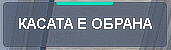 FiveM b3258 GTAProcess jWFgsOJt7m.png