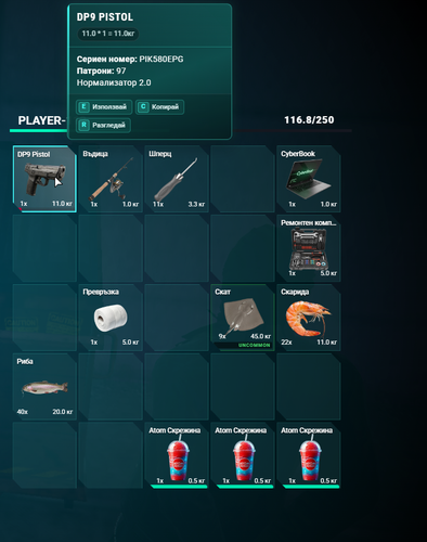 FiveM b3258 GTAProcess xWDuKOtUxY.png