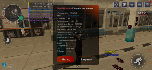 Screenshot 2026 09 28 19 49 39 260 com.launcher.brgame.jpg
