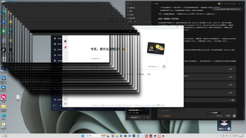 screen shot2.png