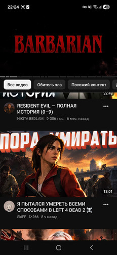 Screenshot 20260928 222429 YouTube.jpg