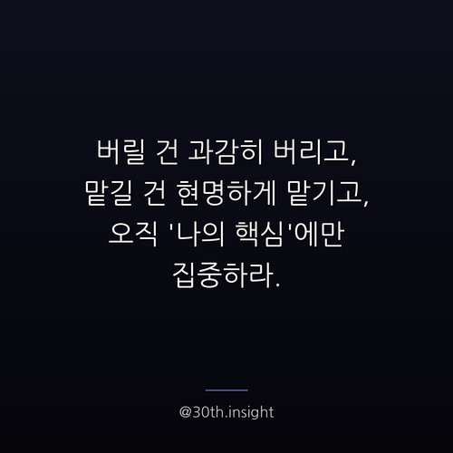 aeec5e497f8b.jpg