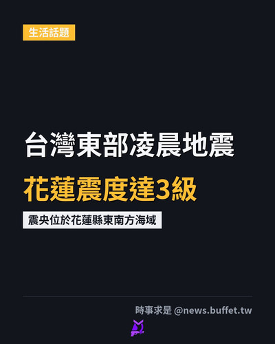a8916b171e89.jpg