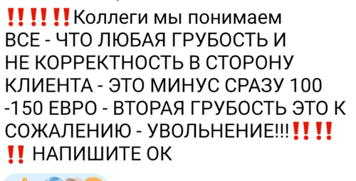 temp.png