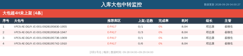 a2445ce53f65.png