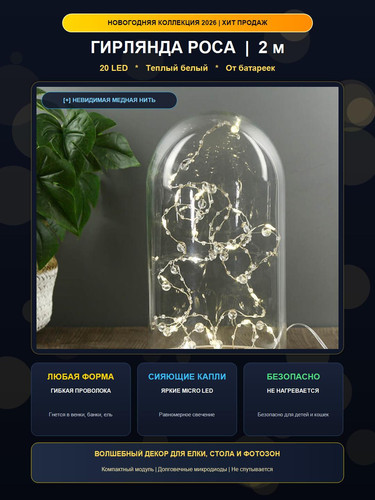 183 0210 cover.jpg