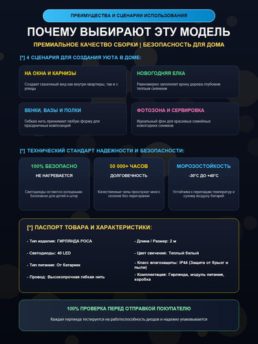 AX9715410 AX9731310 specs.jpg
