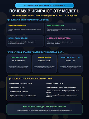 AX9715010 specs.jpg