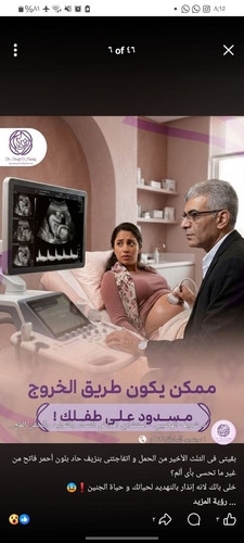 temp tg 8931357666.jpg