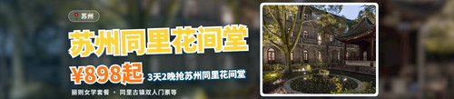 banner 42373259 1920x420.jpg