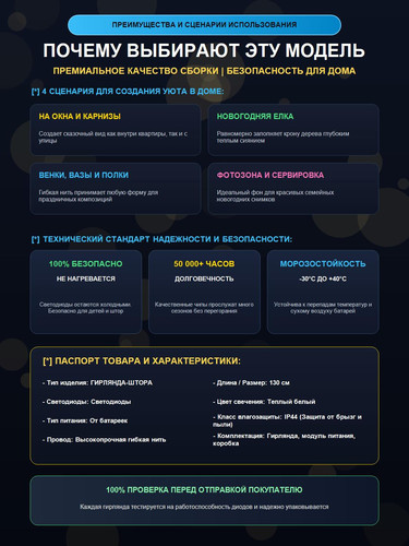 YZA002850 specs.jpg