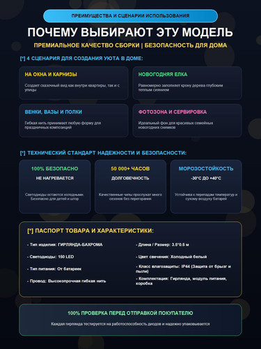 E96353 specs.jpg