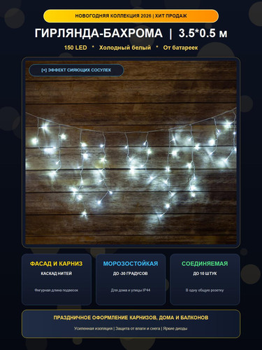 E96353 cover.jpg