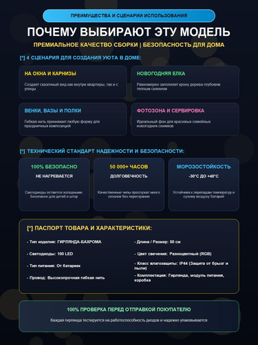 DICLD 100M C specs.jpg