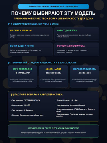 CLLDM256 W specs.jpg