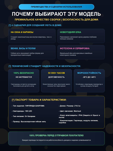 OIC100LSE Y T I4 1 specs.jpg