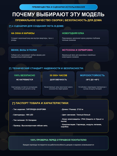 OIC100LSE WW T I4 1 specs.jpg