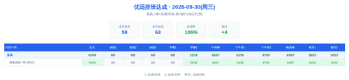tmp7sdfb42v.png