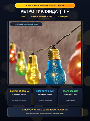 726 90 cover.jpg