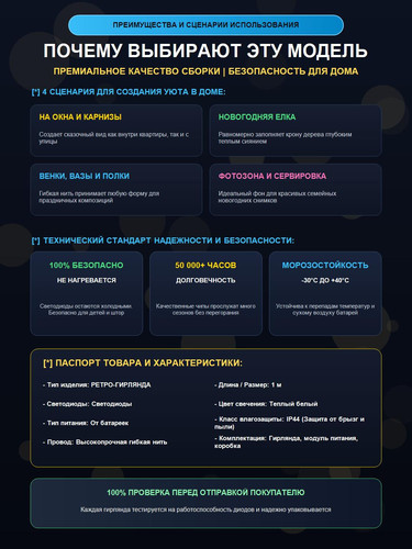 729 05 specs.jpg