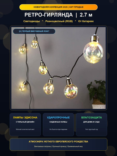 481738 cover.jpg
