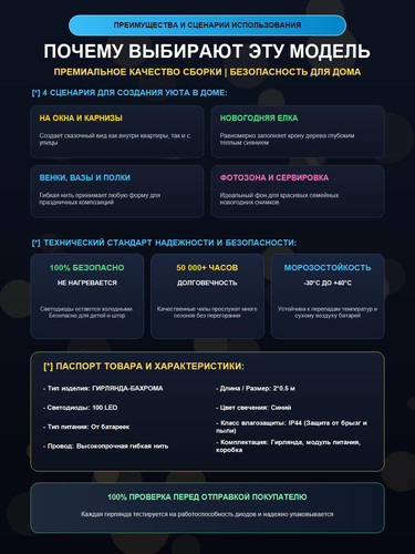 OIC100LSE B T I4 specs.jpg