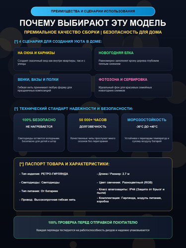 481738 specs.jpg