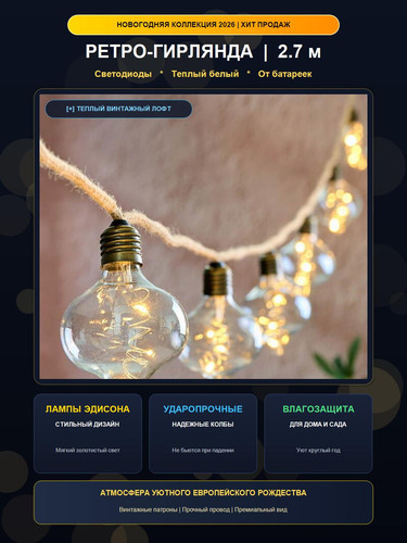 480354 cover.jpg