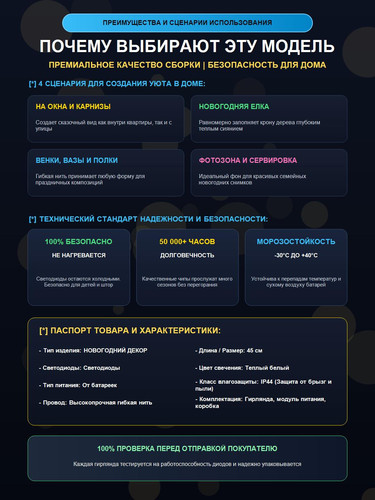 521176 1 specs.jpg
