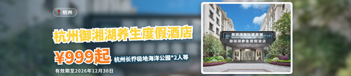 banner 42373206 1920x420.jpg