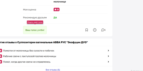 изображение 2026 09 28 200334127.png