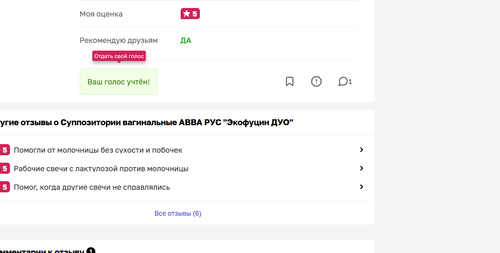 изображение 2026 09 28 200955274.png