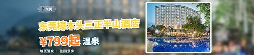 banner 42373289 1920x420.jpg