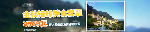 banner 42373267 1920x420.jpg