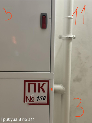 6aba9d45aa432.jpg