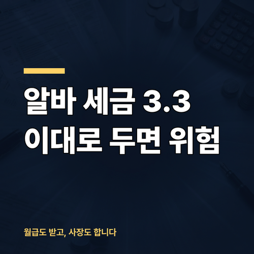 thumbnail.png