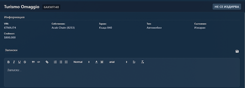 FiveM b3258 GTAProcess w0nHP1EAxT.png