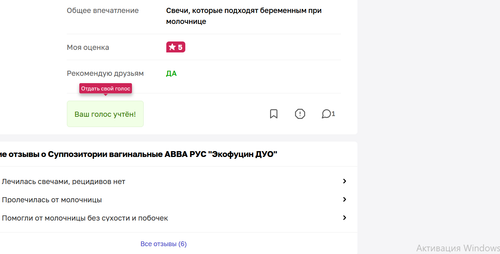 изображение 2026 09 28 202451157.png