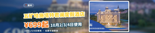 banner 42373311 1920x420.jpg