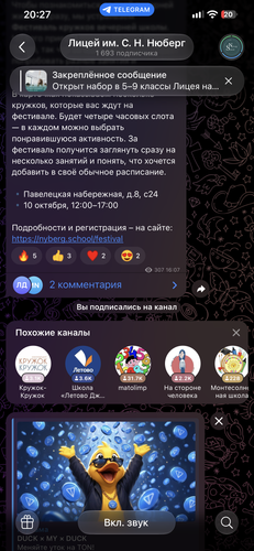 IMG 7160.png