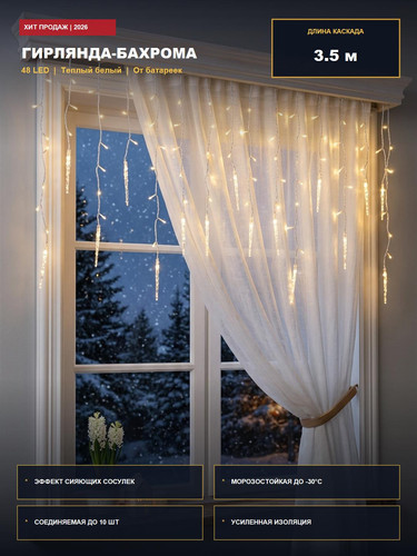 497121 cover.jpg