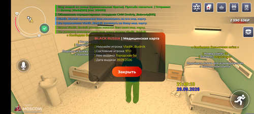 1000015534.jpg
